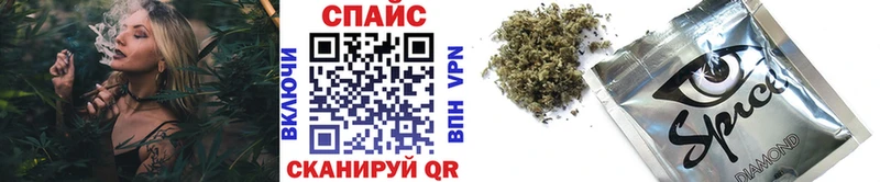 Бутират BDO  Цоци-Юрт 