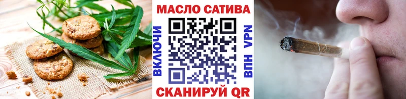 дарнет шоп  МЕГА ССЫЛКА  Печенье с ТГК марихуана  Цоци-Юрт 
