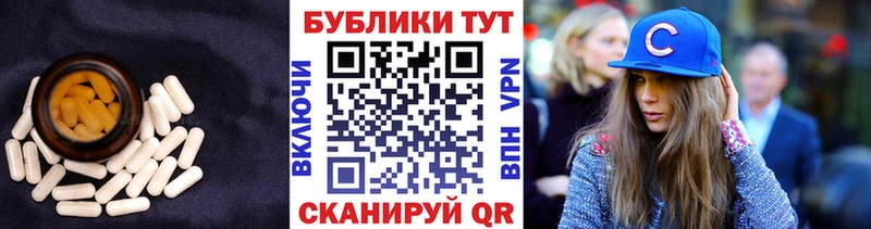 ЭКСТАЗИ DUBAI  Цоци-Юрт 
