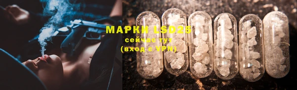 прущая мука Алексин