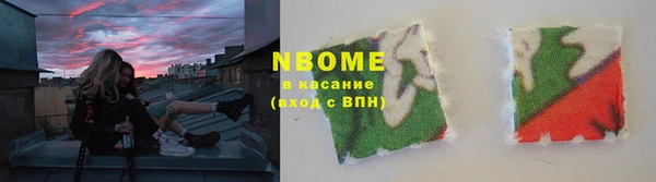 прущая мука Алексин