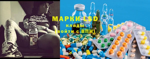 прущая мука Алексин
