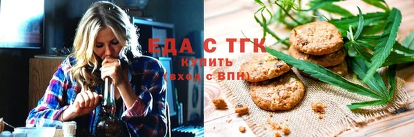 прущая мука Алексин