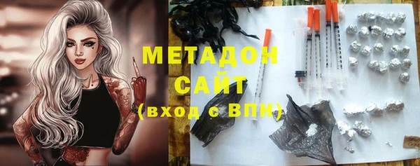 ALPHA PVP Алзамай
