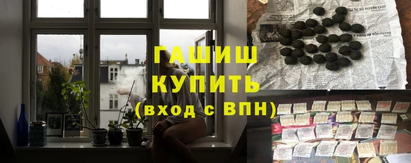 индика Алексеевка