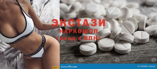 индика Алексеевка