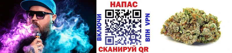 Каннабис тримм  площадка наркотические препараты  Цоци-Юрт 